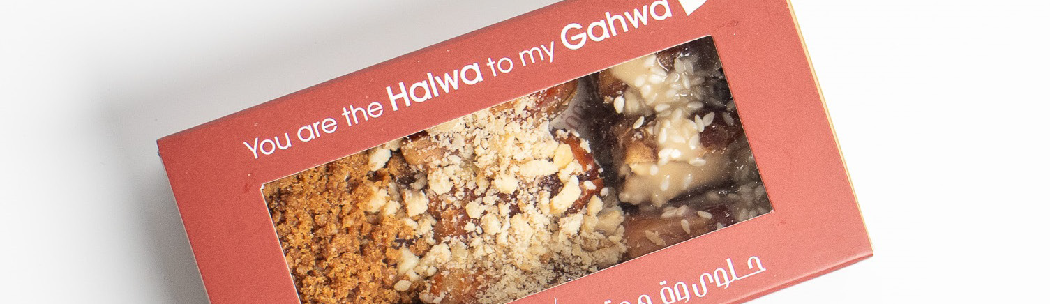 Halwa Box