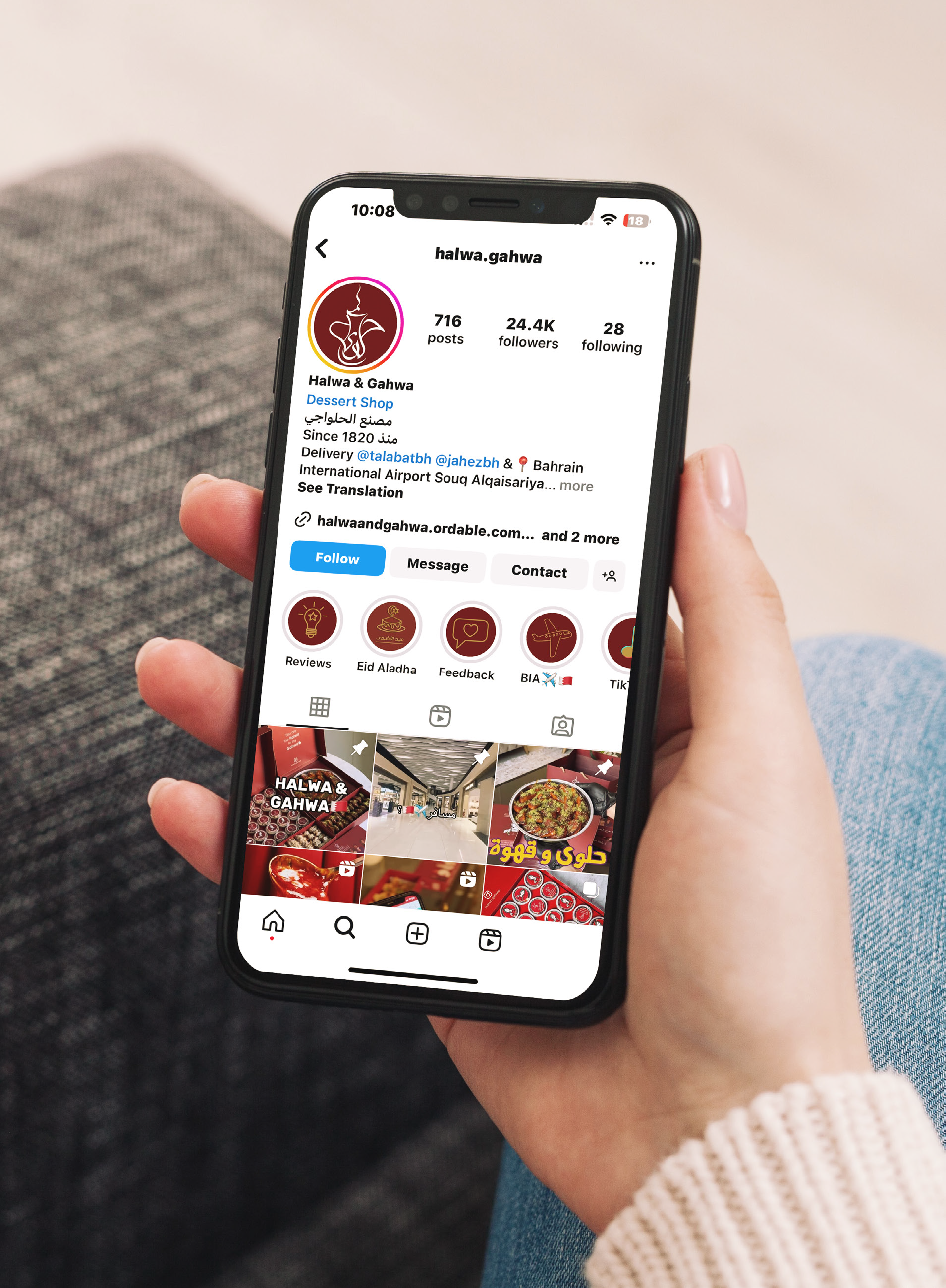 Halwa & Gahwa Instagram